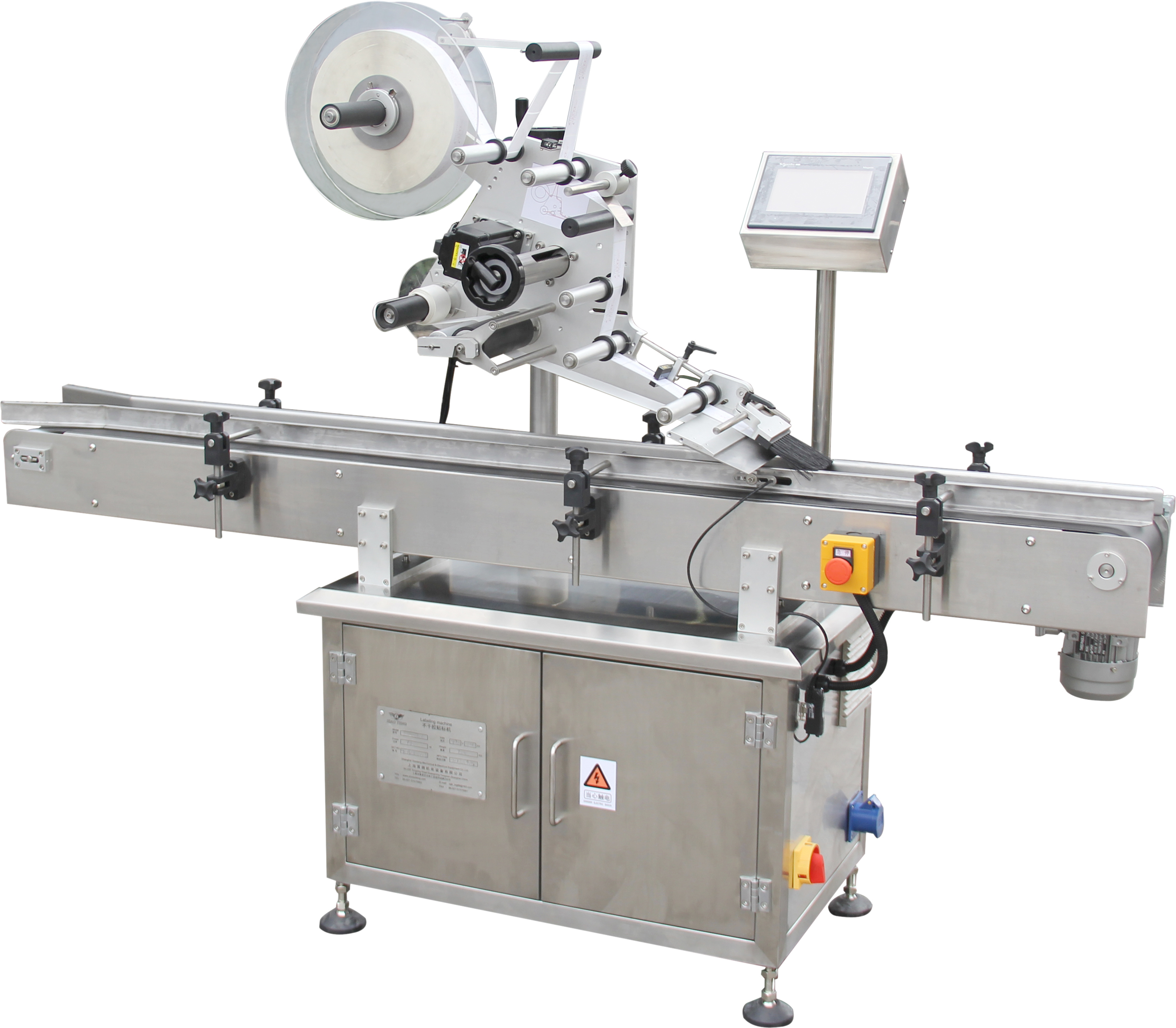 Integrated applicator